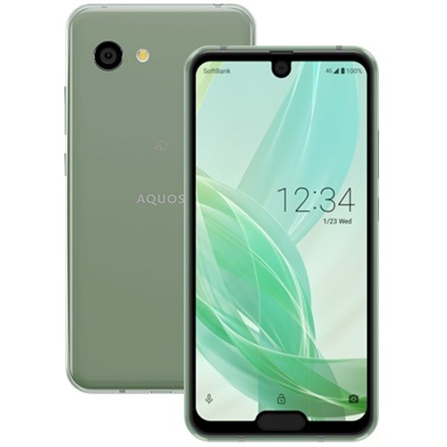 Sharp Aquos R2 Compact - Full Specification, price, review