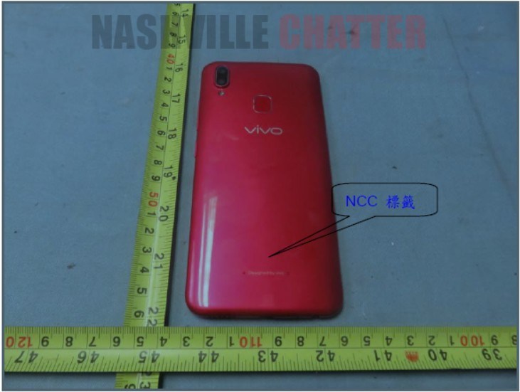 Vivo 1814 images surface as its bags NCC certification - Gizmochina