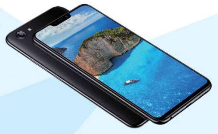 Vivo Y81i is reportedly launching in India on 7th December, to be priced under Rs. 10,000 ($144) Vivo Y81i
