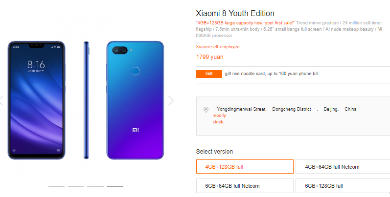 XIaomi MI 8 LIte 4 GB RAM, 128 GB storage mi.com listing