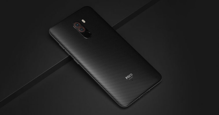 Xiaomi Poco F1 Armored edition