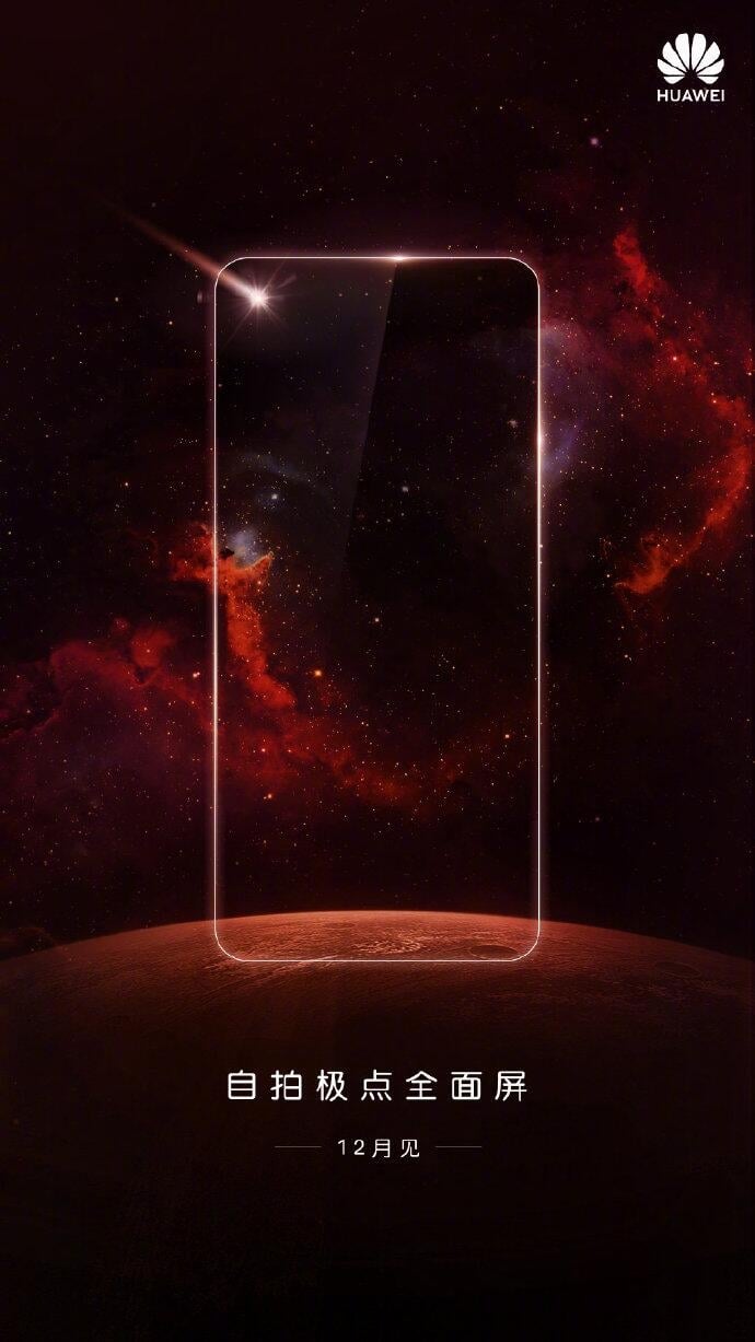 Alleged HUawei Nova 3s Poster