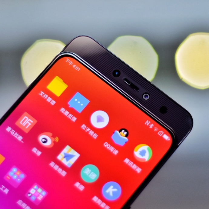 Lenovo Z5 Pro