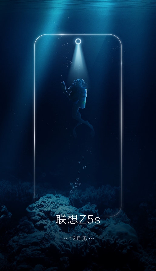 Live Images of Alleged Lenovo Z5s leak, Reveal Punch-Hole Camera Design - Gizmochina