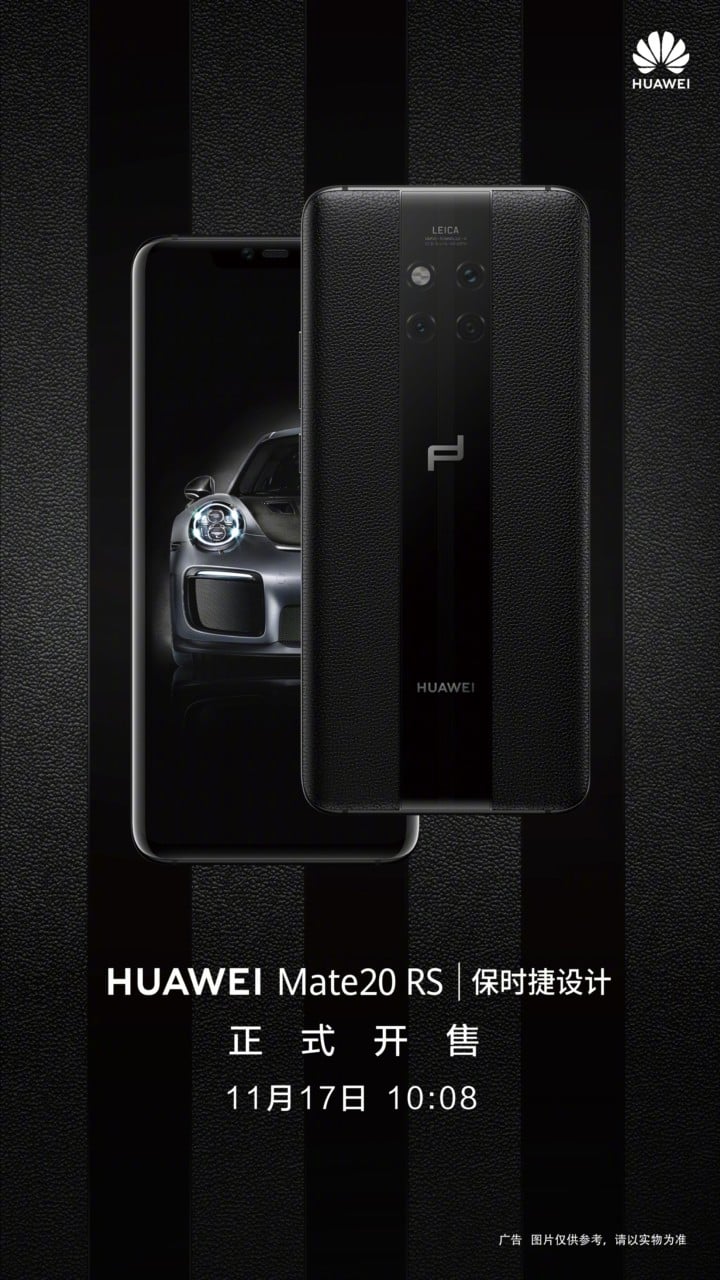 Huawei Mate 20 RS Porsche Design China Sale