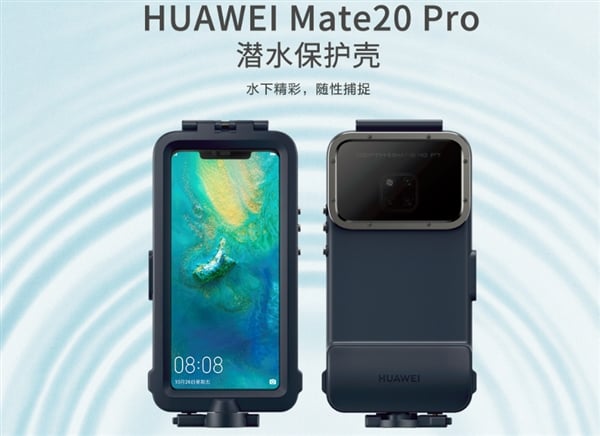 voorspelling bericht kook een maaltijd Huawei releases a special water proof case for Mate 20 Pro with underwater  camera mode support - Gizmochina