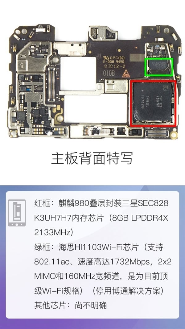 Huawei Mate 20 Pro is easy to fix, reveals its teardown - Gizmochina