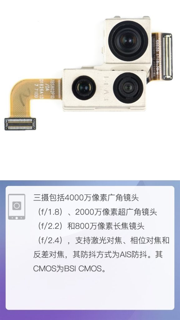 Huawei Mate 20 Pro is easy to fix, reveals its teardown ...