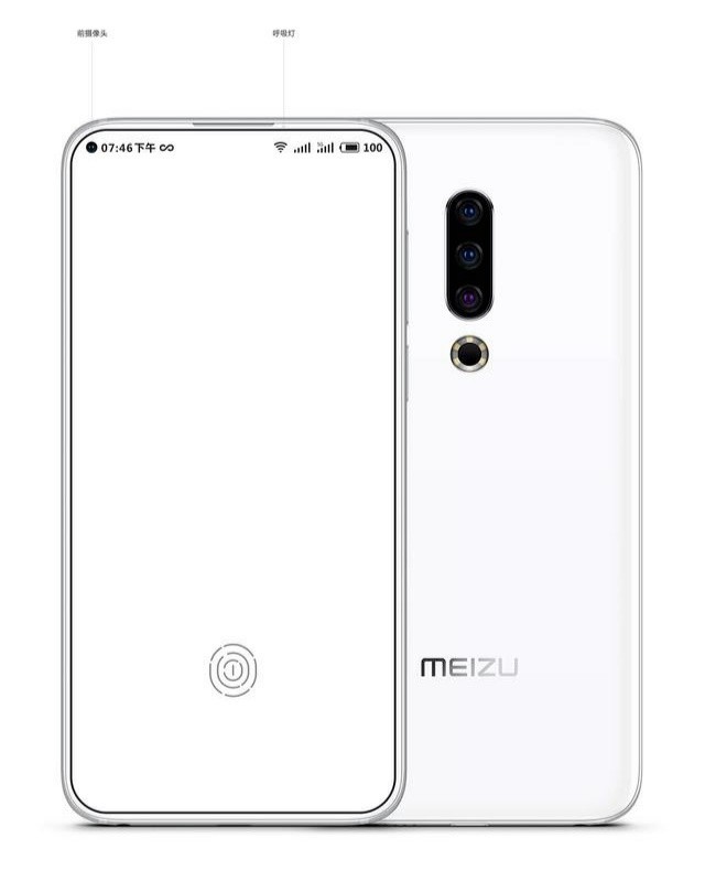 Meizu 16S Render Leak