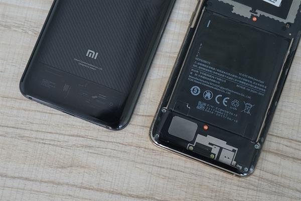 Xiaomi Mi 6 Transparent version