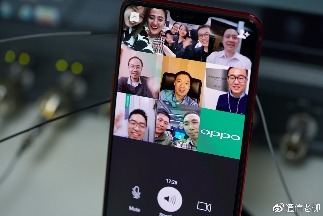 Oppo 5G WeChat Video Call