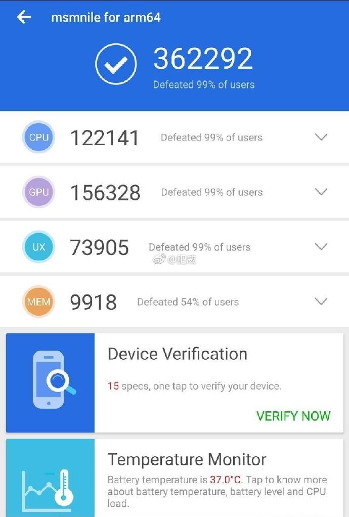 Qualcomm Snapdragon 8150 AnTuTu Score