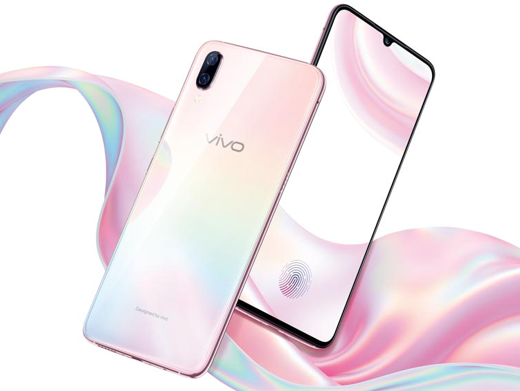 Vivo X23 Symphony Edition