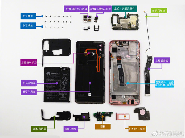 honor 10 lite teardown