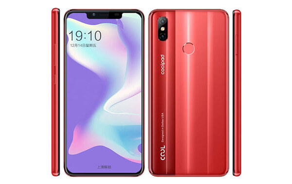 Coolpad Cool Play 8 - Full Specification, price, review, comparison