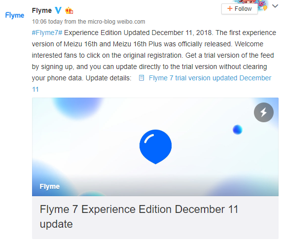 Flyme 7 Experience