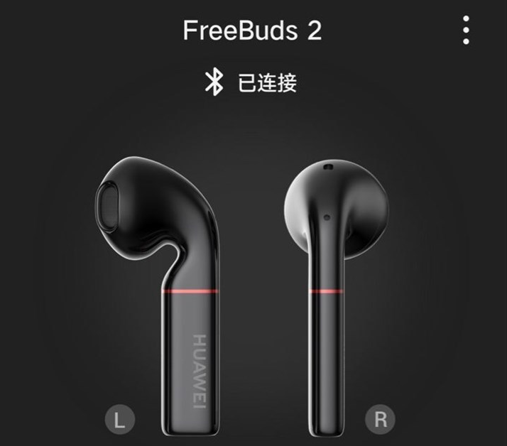 Huawei freebuds Pro 2. Наушники freebuds 2. Huawei Earbuds Pro 2. Huawei freebuds pro сравнение