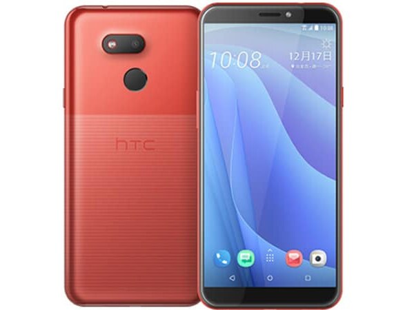 HTC Desire 12s