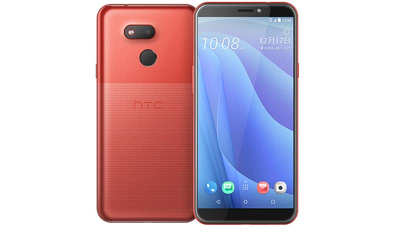 HTC Desire 12s