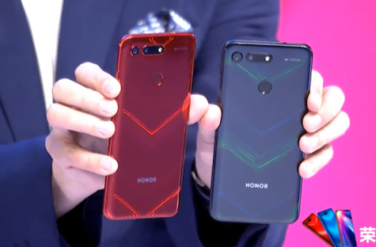 Honor V20 Featured