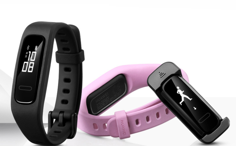 Huawei Band 3e featured