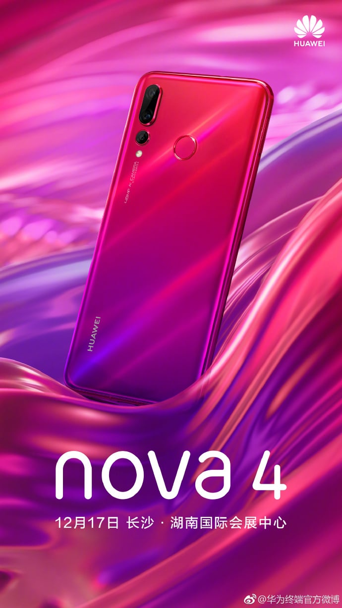 Huawei Nova 4 Honey Red teased