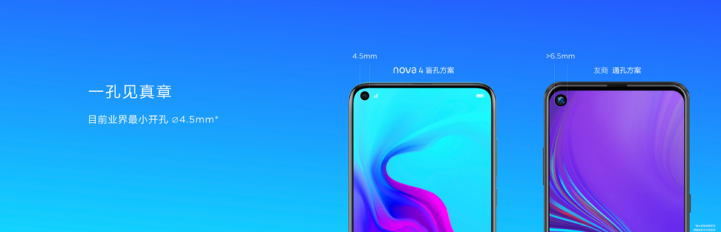 Huawei Nova 4 screen camera compared