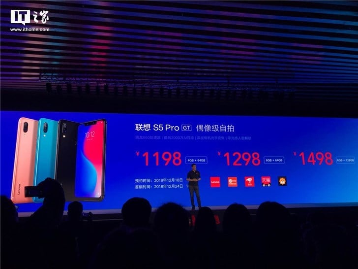 Lenovo S5 Pro GT price