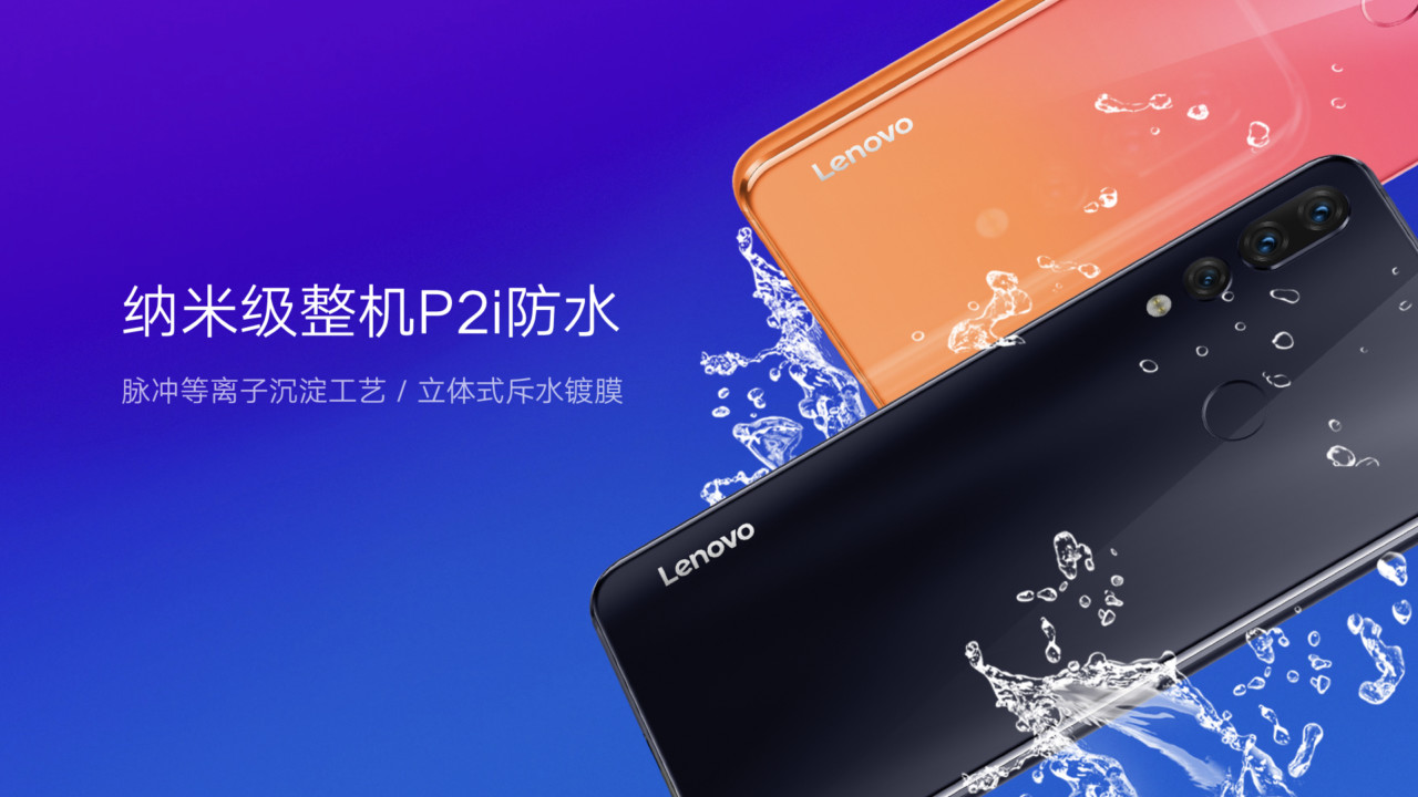 Lenovo Z5s P2i coating