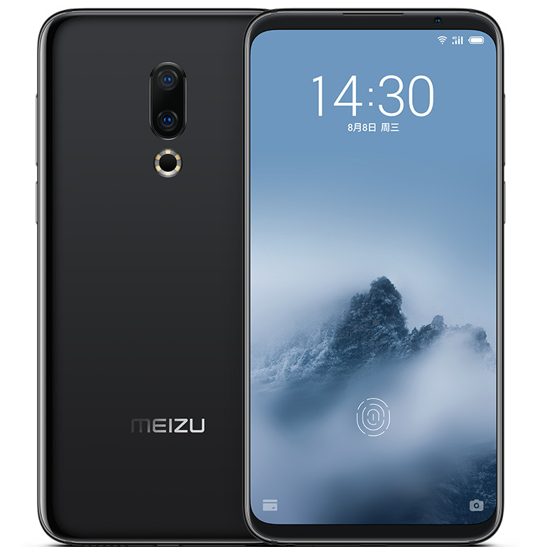 Meizu 16th India