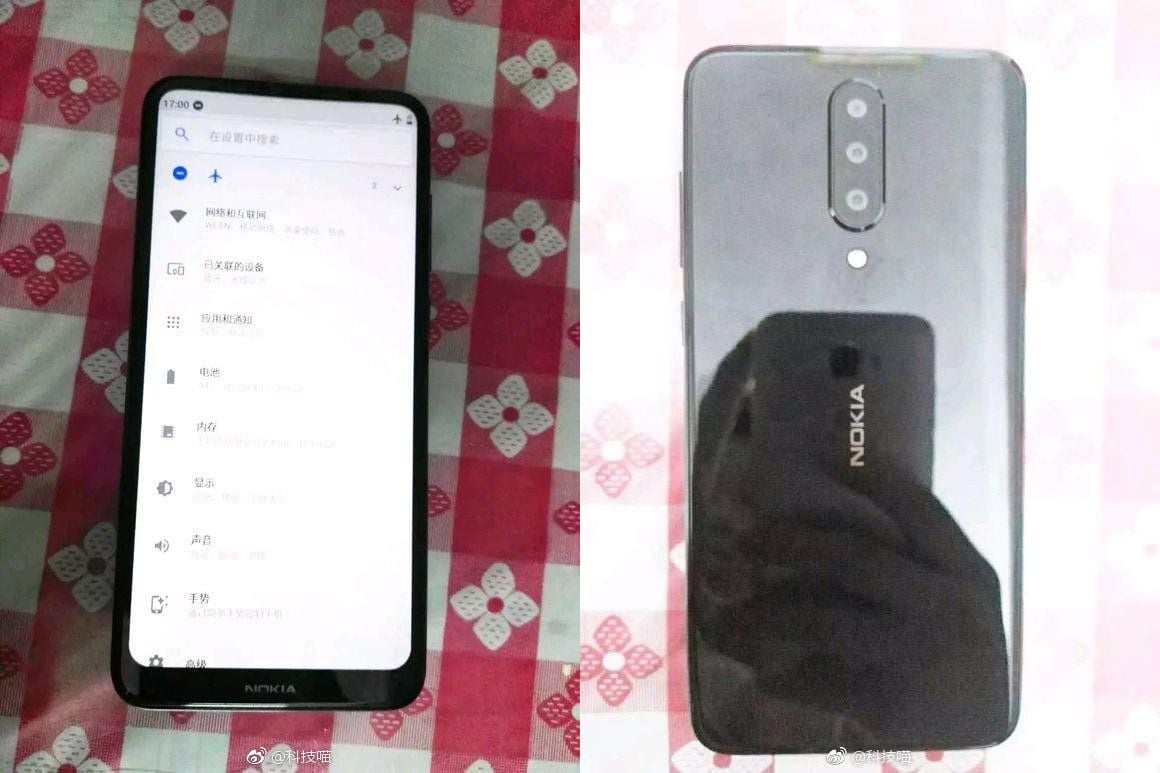 Mysterious Nokia flagship front and rear