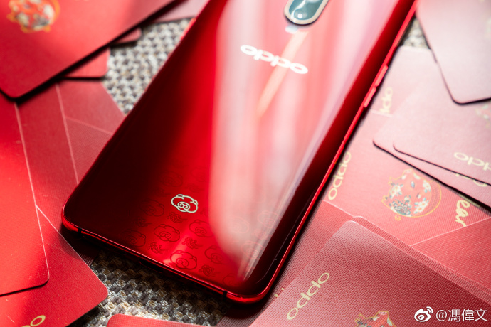 OPPO R17 and R17 Pro New Yearâs Edition are official