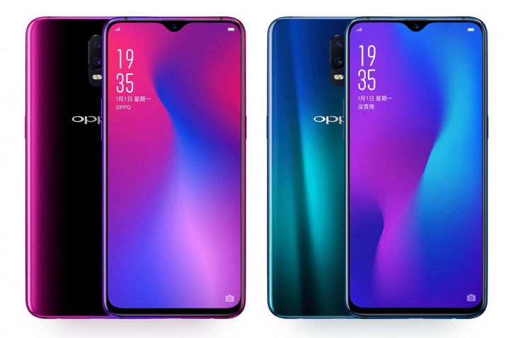 OPPO R17 color variants