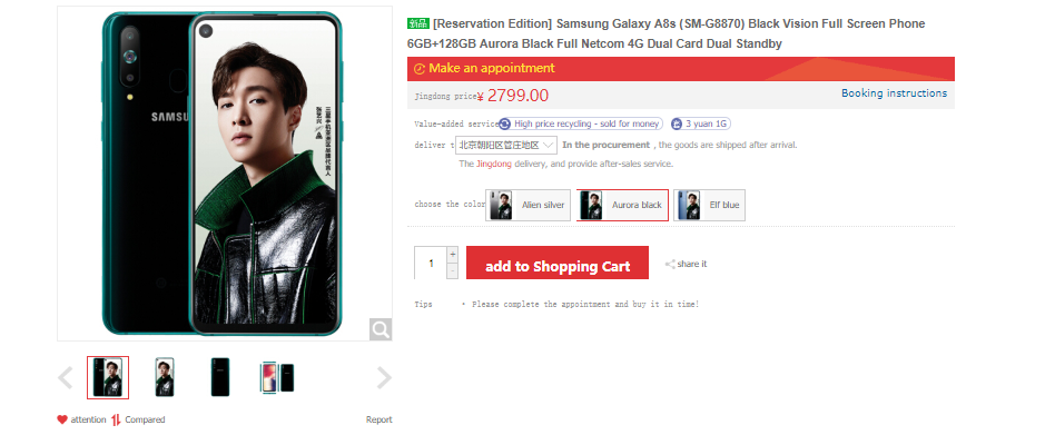 Samsung Galaxy A8s price