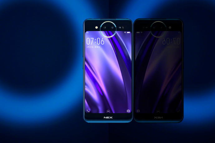 Vivo NEX 2 Render