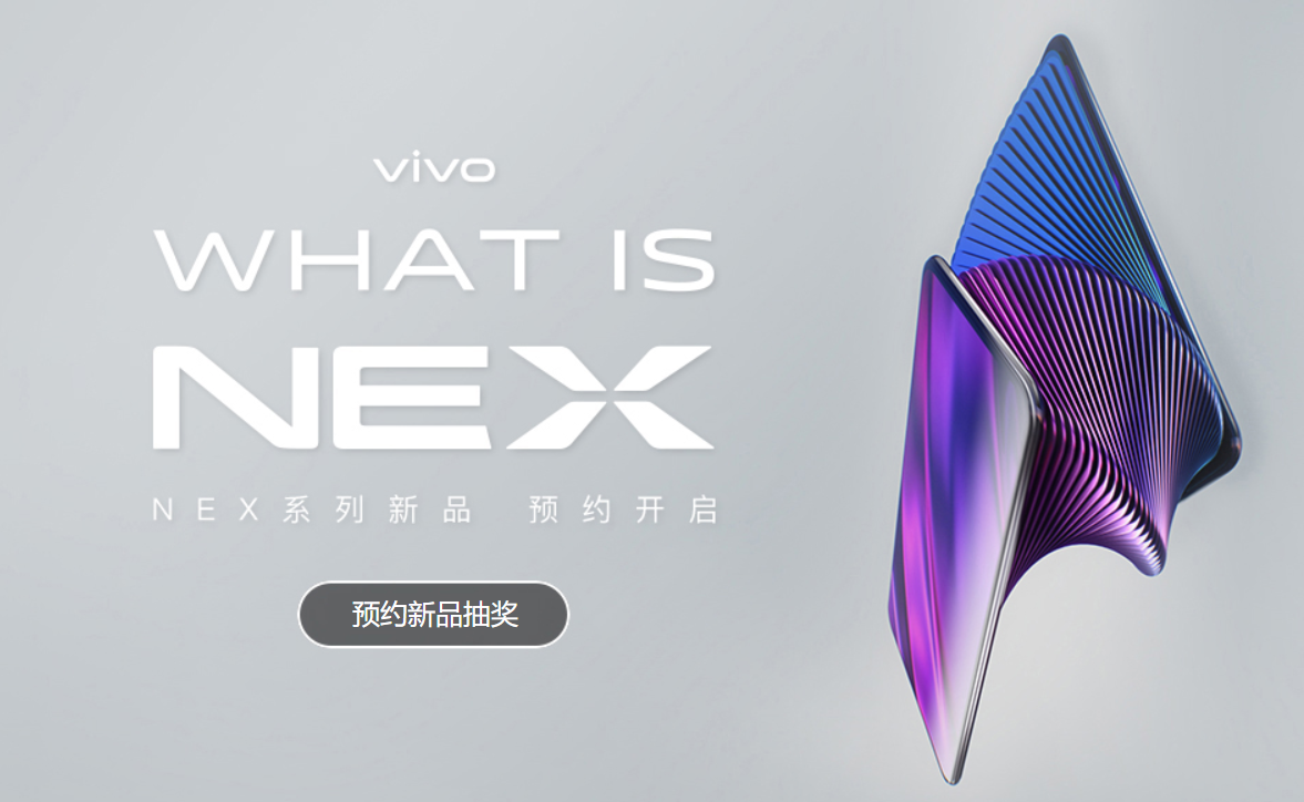 Vivo NEX 2