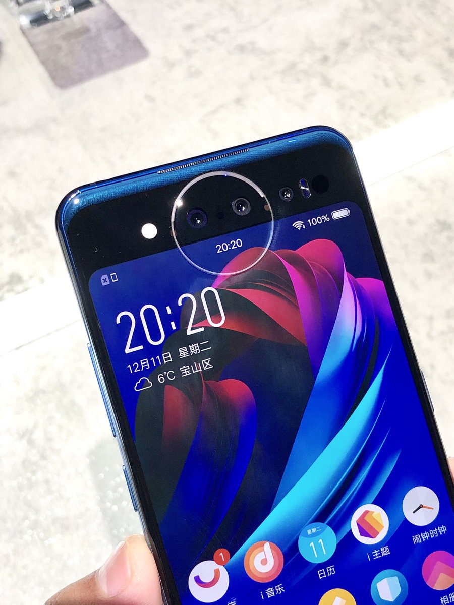 Listing Of Android 10 Supported Vivo Devices Get Droid Recommendations Listing Of Android 10 Supported Vivo Devices Get Droid Recommendations