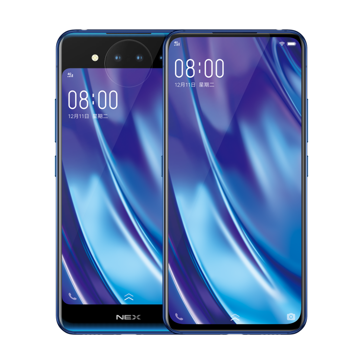Vivo NEX Dual Display with Snapdragon 710 and 8GB RAM seen on TENAA