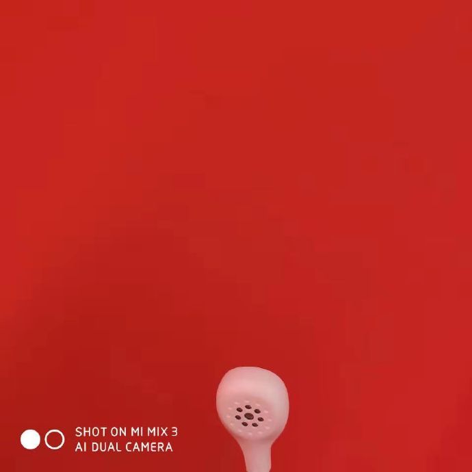 Xiaomi Product Teaser