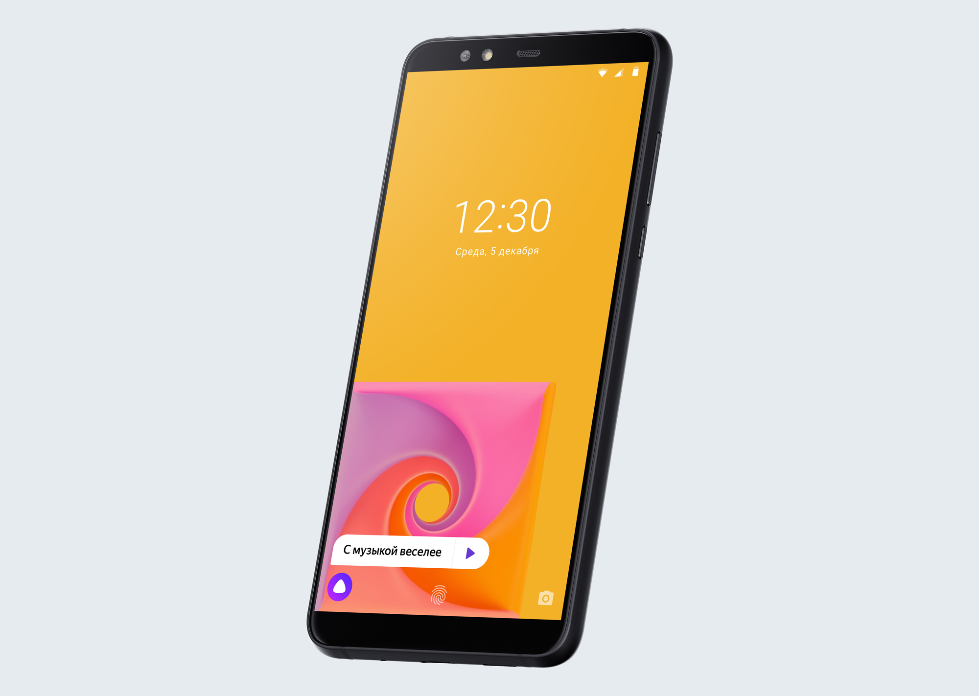 Russia's Yandex launches its first phone with its own ...
