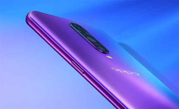 oppo r17 pro