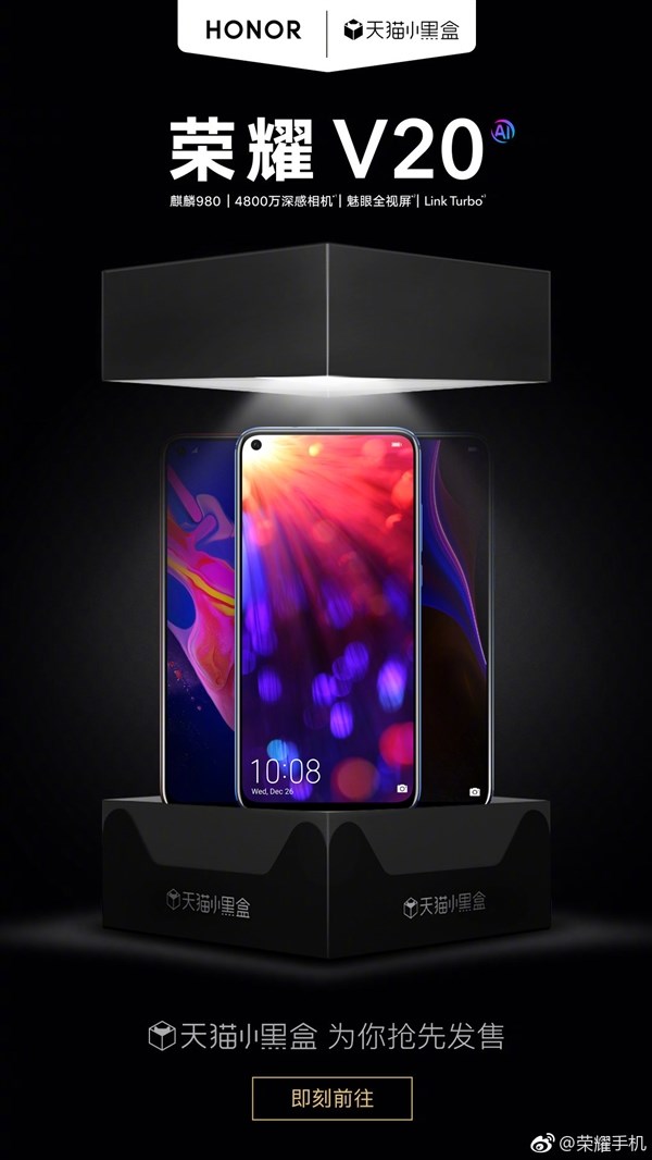 Honor V20 Poster
