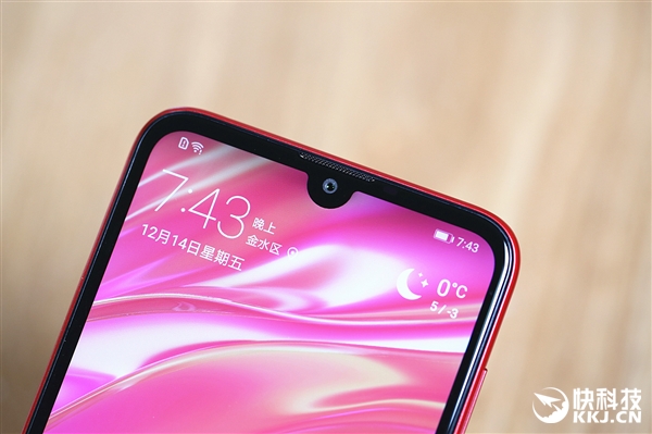 Huawei Enjoy 9