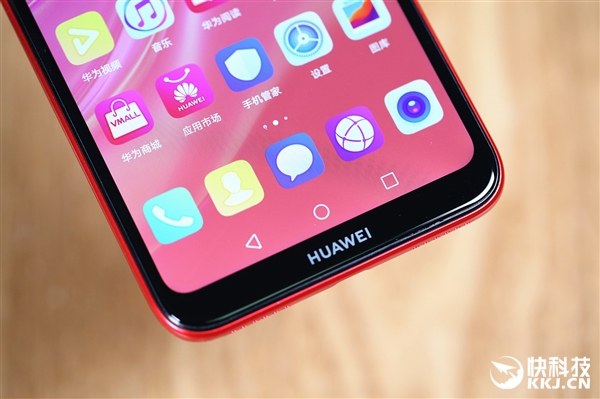 Huawei Enjoy 9