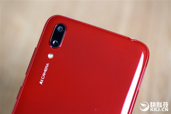 Huawei Enjoy 9