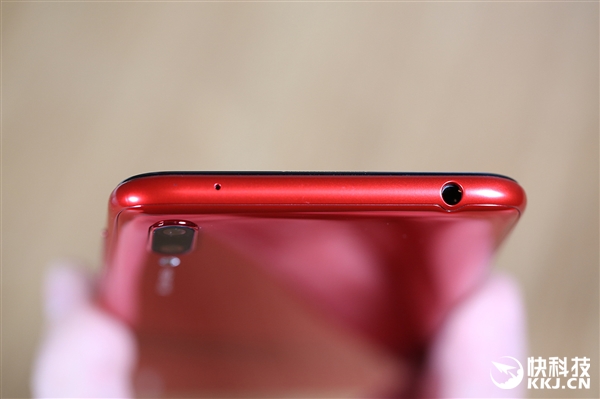 Huawei Enjoy 9