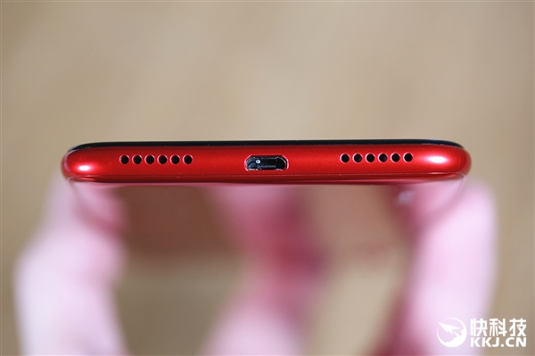 Huawei Enjoy 9