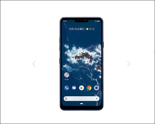 lg x5