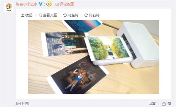 Xiaomi Mijia Printer new poster arrives, launching on December 19 ...