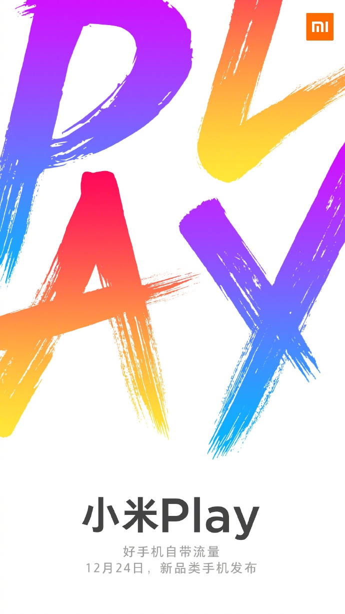 Xiaomi Play Launch Date